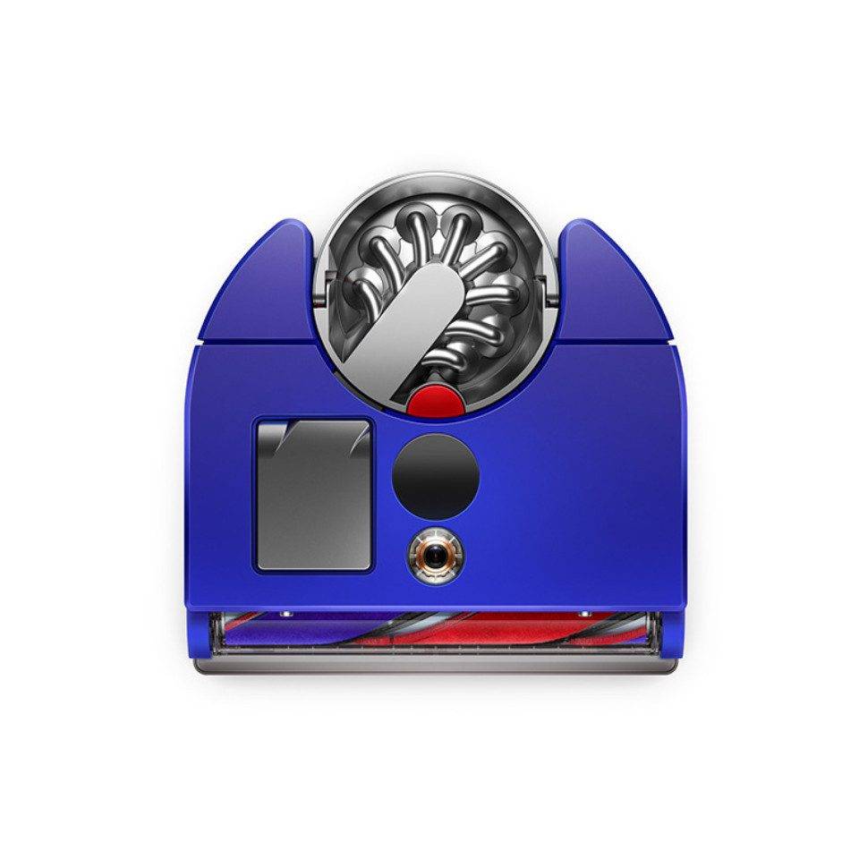 Dyson 360 Vis Nav
